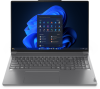 Lenovo ThinkBook 16p G5, 16" QHD+ IPS matt, Intel Core i7-14650HX, 32 GB, 1 TB PCIe SSD, GeForce RTX4060, WiFi 6E, bakbelyst tangentbord, Win11 Pro, 2 års garanti