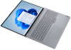 Lenovo ThinkBook 16 G8 IRL, 16" Full HD+ IPS matt, Intel Core 5 210H, 16 GB, 512 GB PCIe SSD, WiFi 6E, bakbelyst tangentbord, Win11 Pro#4
