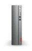 Lenovo IdeaCentre 310s SFF, Pentium J4205 Quad Core, 4 GB, 1 TB HDD, WiFi, Win10, inkl. mus och tangentbord#1