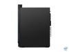 Lenovo IdeaCentre Gaming5, Intel Core i5-11400F, 16 GB, 512 GB PCIe SSD, GeForce GTX1660 SUPER, WiFi 5, Win11, 2 års garanti#2