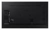 43" Samsung QH43R, 4K/3840x2160, LAN/WiFi/Bluetooth, Tizen, 24/7-drift#3