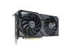Asus GeForce RTX 4060 Ti Dual OC 8 GB GDDR6, HDMI/3xDP#2