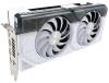 Asus GeForce RTX 4070 Super Dual OC White 12 GB GDDR6X, HDMI/3xDP#4