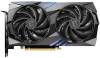 MSI GeForce RTX 4060 Ti Gaming X 8 GB GDDR6, HDMI/3xDP, RGB Mystic Light#2