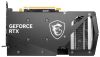 MSI GeForce RTX 4060 GAMING X 8 GB GDDR6, HDMI/3xDP#3