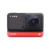 Insta360 ONE R Twin#1