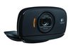 Logitech HD WebCam B525, 720p, USB, OEM#3