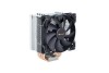 Be Quiet Pure Rock, Intel 775/115X/1200/1366/2011, AMD AM2/AM3/AM4/FM1/FM2, 120 mm fläkt#1