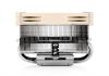 Noctua NH-L9X65, 92mm fläkt, Intel LGA1851/115x/1200/1700, AM4/AM5, 14.8 dB~23.6 dBA#2
