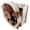 Noctua NH-U14S, Intel 1150/1151/1155/1156/1200/1700/2011, AM4/AM5, 140mm fläkt, 19~22 dBA#2