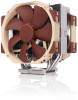 Noctua NH-U14S DX-4677, Intel 4677, 2x140mm fläkt, ~24.6 dBA#1