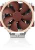 Noctua NH-U14S DX-4677, Intel 4677, 2x140mm fläkt, ~24.6 dBA#2