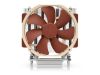 Noctua NH-U14S TR4-SP3, AMD Threadripper, 140mm fläkt, 24,6 dBA#2
