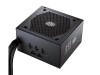Cooler Master MasterWatt 650W, ATX, semipassivt, löstagbara kablar, 80PLUS Bronze#1
