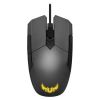 Asus TUF Gaming M5, 6200 dpi, Aura Sync, USB - Svart#2