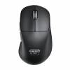 Cherry Xtrfy M64 Pro 8K Wireless Black, 26000 dpi - Svart#2