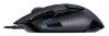 Logitech G402 Hyperion Fury, FPS, 8 knappar, 4000 dpi#4