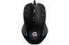 Logitech G300s Gaming Mouse, 2500 dpi, 7 färgs-LED, USB - Svart#2