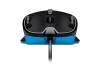 Logitech G300s Gaming Mouse, 2500 dpi, 7 färgs-LED, USB - Svart#3