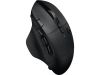 Logitech G604 LIGHTSPEED - Svart#1