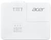 Acer H6541BDK, 4000 ANSI lumen, Full HD 1920x1080, 24~33dB, 2xHDMI, högtalare#3