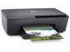 HP OfficeJet Pro 6230, 600x1200 dpi, 18/10 ppm, AirPrint, duplex, USB/LAN/WiFi#2