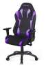 AKRacing Core EXWIDE SE - Lila#1
