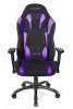 AKRacing Core EXWIDE SE - Lila#2