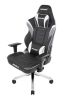 AKRacing MAX - Vit#2