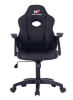 Nordic Gaming Little Warrior Junior - Svart#1