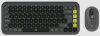 Logitech POP Icon Combo - Grafitgrå/Grön#2