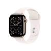Apple Watch Series 11&nbsp;GPS + Cellular 46mm&nbsp;Guld Titanboett med Rosé Sportband - S/M