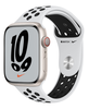 Apple Watch Nike Series 7 GPS + Cellular 45mm Aluminiumboett med Nike Sportband - Stjärnglans#1
