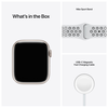 Apple Watch Nike Series 7 GPS + Cellular 45mm Aluminiumboett med Nike Sportband - Stjärnglans#4