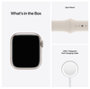 Apple Watch Series 7 GPS 41mm Aluminiumboett med Sportband - Stjärnglans#4
