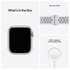Apple Watch Nike Series 7 GPS 41mm Aluminiumboett med Nike Sportband - Stjärnglans#4