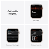 Apple Watch Nike Series 7 GPS, 45mm Stjärnglans#2