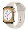 Apple Watch Series 8 GPS + Cellular, 41mm Guld Rostfri stålboett med Stjärnglans Sportband#1
