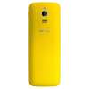 Nokia 8110 4G Dual SIM, microSD, 2 Mpixel - Gul#3