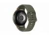 Samsung Galaxy Watch7 44mm LTE, 1.5" sAMOLED, IP68, 5ATM - Grön#3